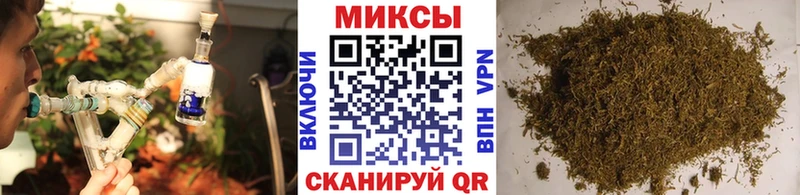 БУТИРАТ оксибутират  где найти   Староминская 