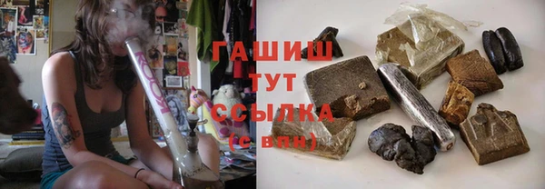 apvp Балабаново