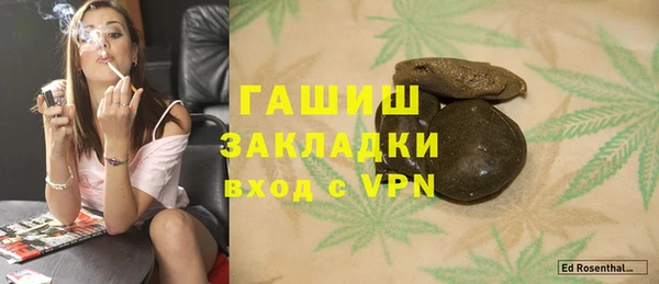 apvp Балабаново