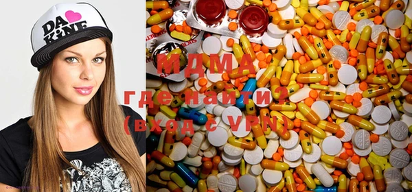 ПСИЛОЦИБИНОВЫЕ ГРИБЫ Балахна