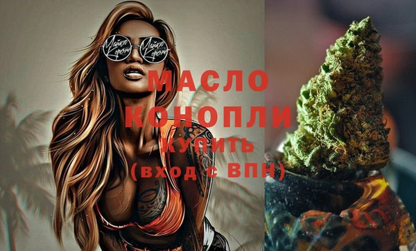 apvp Балабаново