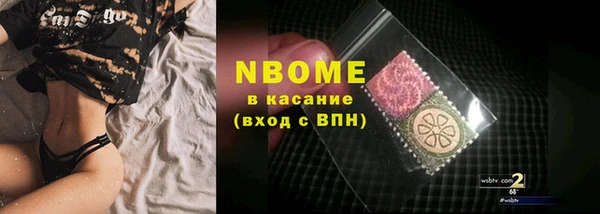 apvp Балабаново