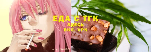 apvp Баксан