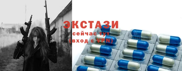 гашишное масло Бородино