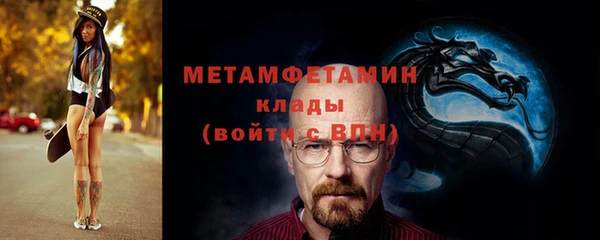 apvp Балабаново