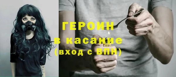 apvp Баксан