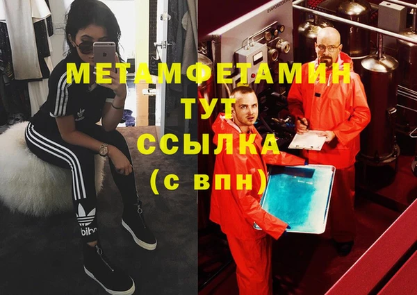 apvp Баксан