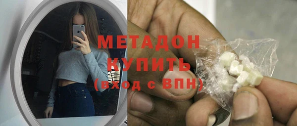apvp Балабаново