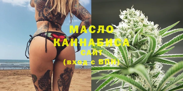 ПСИЛОЦИБИНОВЫЕ ГРИБЫ Балахна