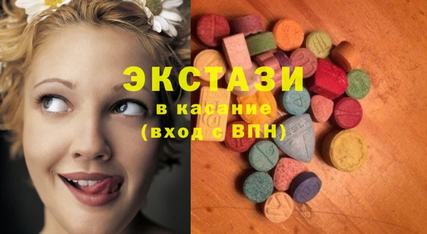 apvp Баксан