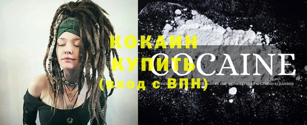 apvp Баксан