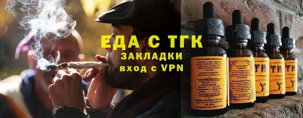 apvp Баксан