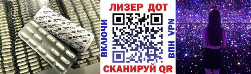 ЛСД экстази ecstasy  блэк спрут зеркало  Староминская 